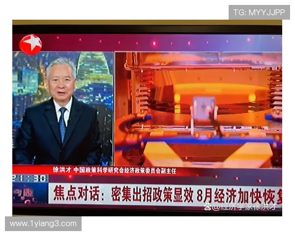 东方卫视官方高清直播网站正式上线